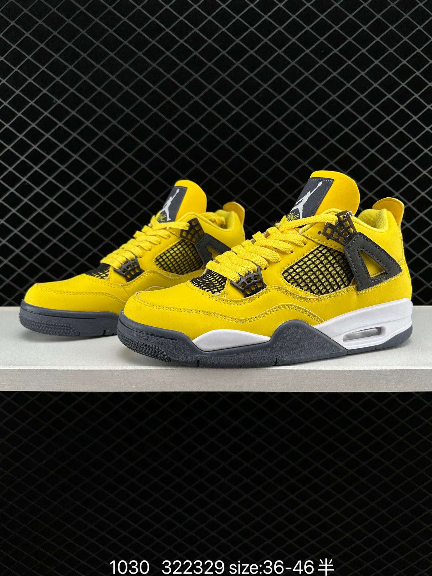Nike Air Jordan 4 Retro